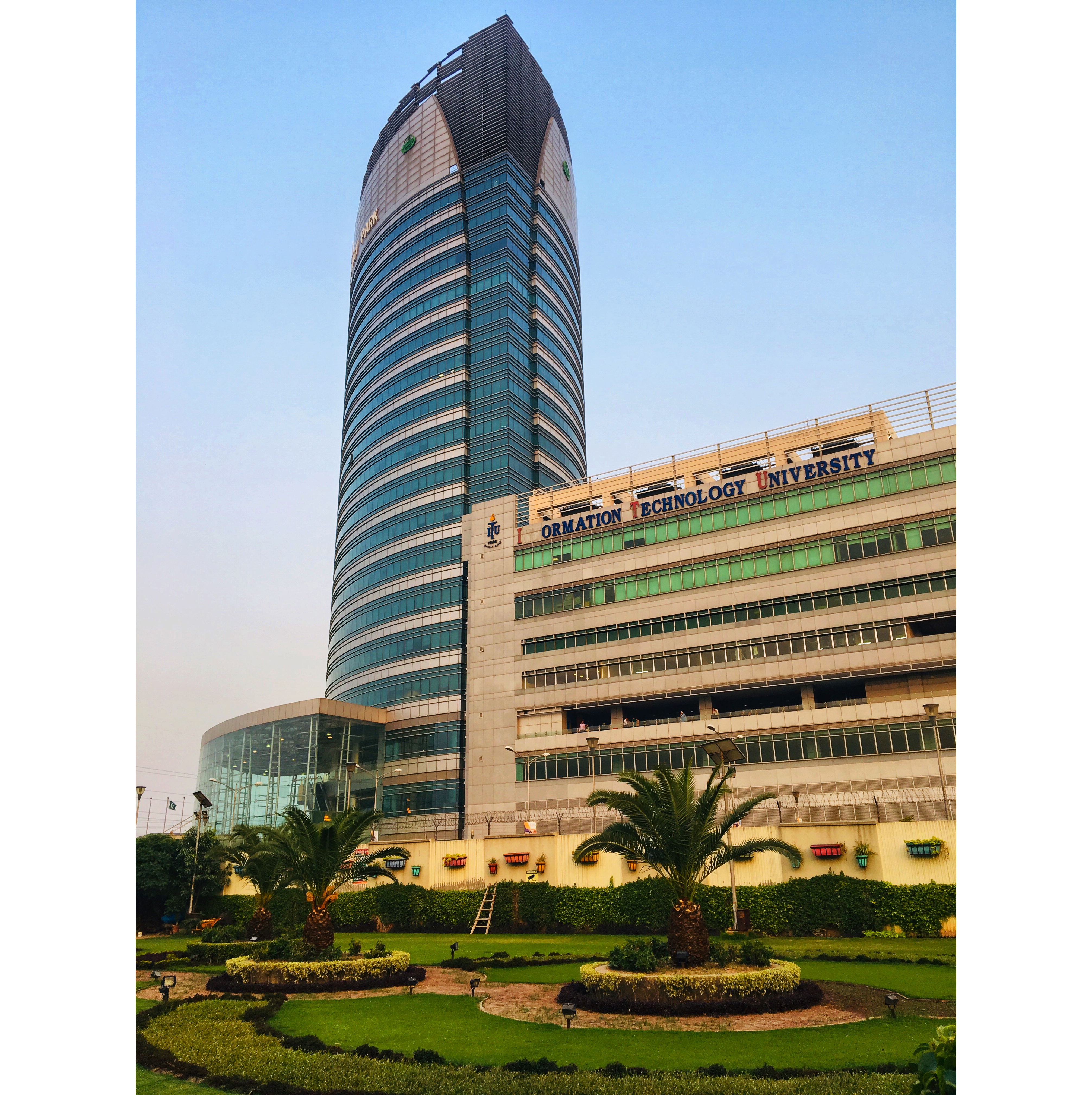 arfa karim tower